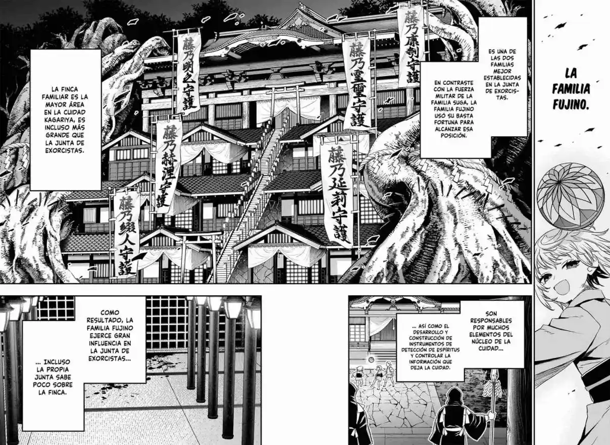 Nue's Exorcist - Capítulo 80 - Página 17 - LectorTMOo