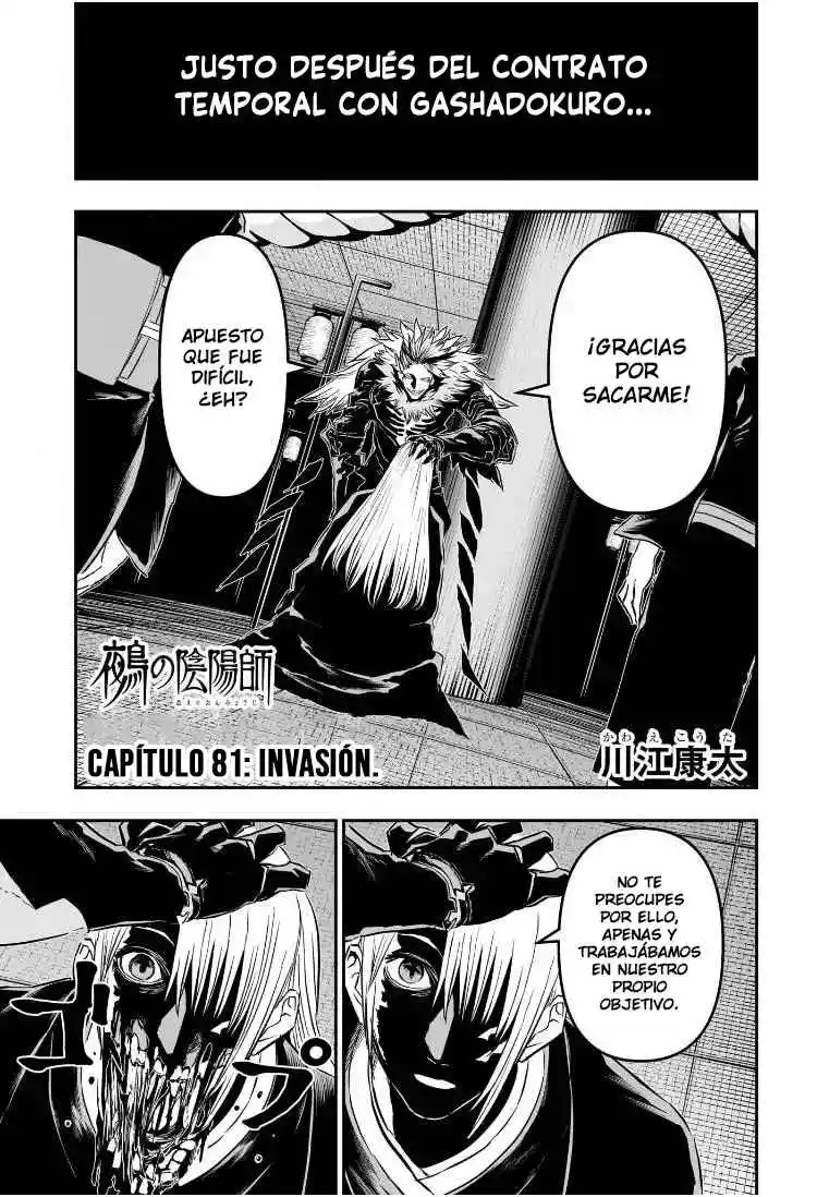 Nue's Exorcist - Capítulo 81 - Página 2 - LectorTMOo