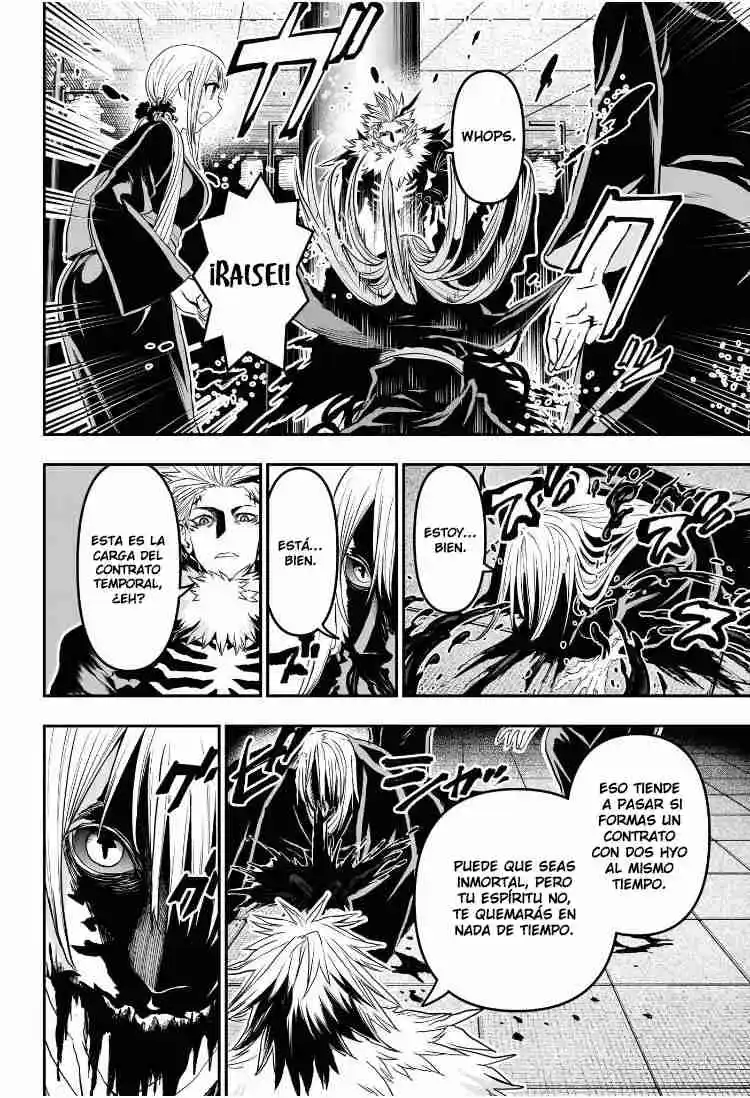 Nue's Exorcist - Capítulo 81 - Página 3 - LectorTMOo