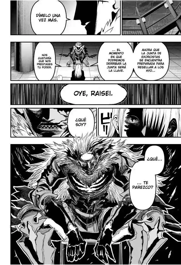 Nue's Exorcist - Capítulo 81 - Página 5 - LectorTMOo