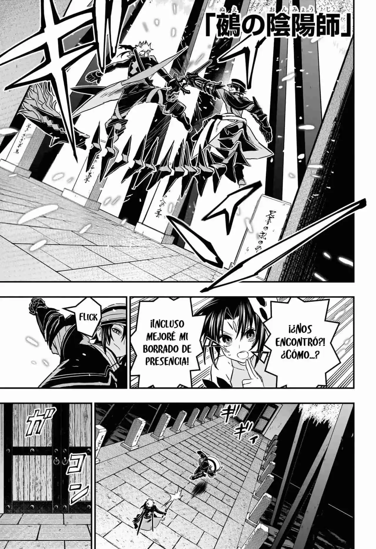 Nue's Exorcist - Capítulo 82 - Página 2 - LectorTMOo