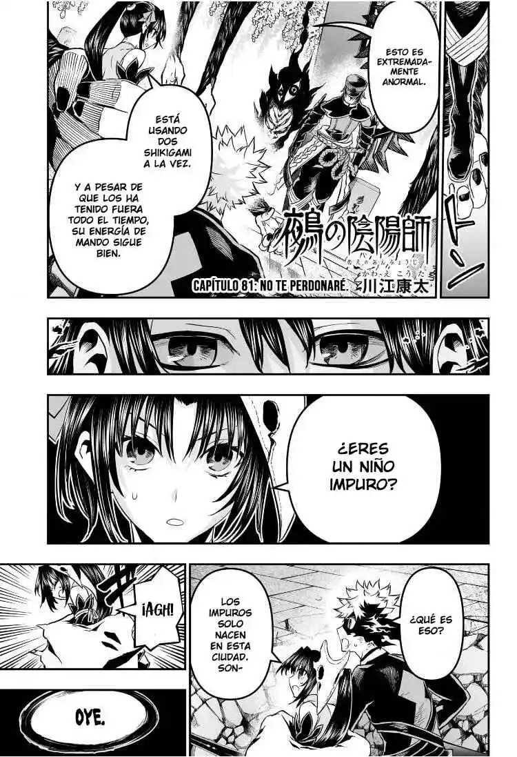 Nue's Exorcist - Capítulo 83 - Página 2 - LectorTMOo