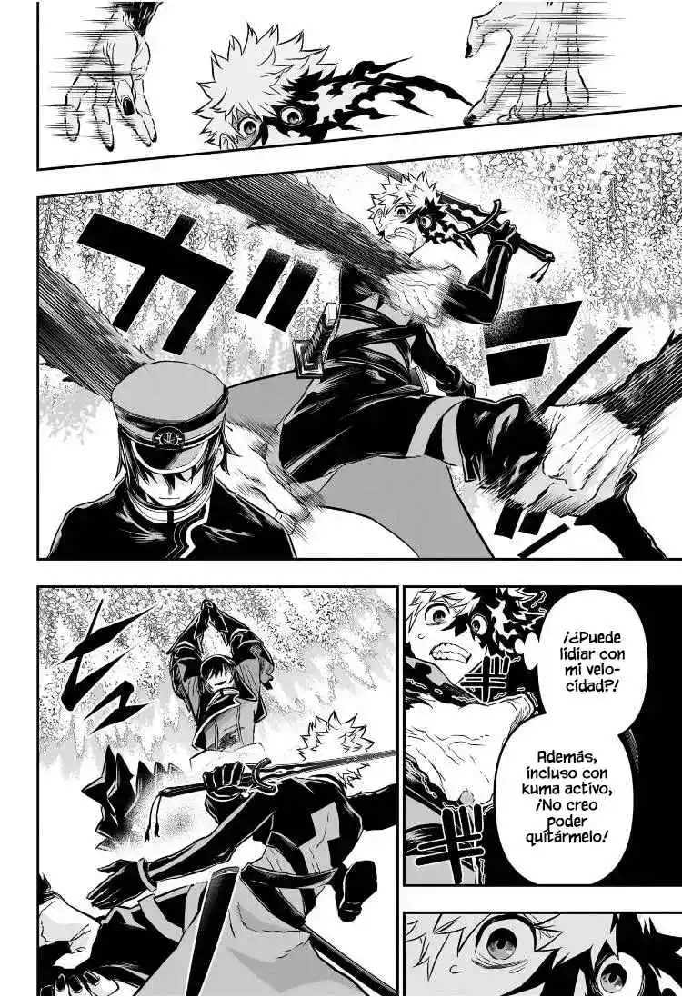 Nue's Exorcist - Capítulo 83 - Página 7 - LectorTMOo