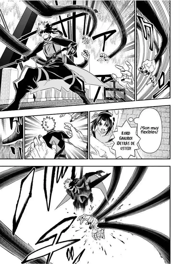 Nue's Exorcist - Capítulo 83 - Página 14 - LectorTMOo