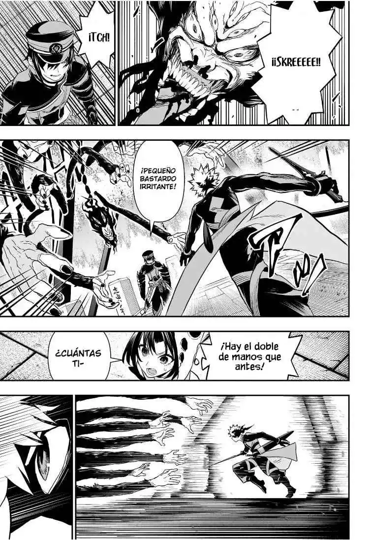 Nue's Exorcist - Capítulo 83 - Página 16 - LectorTMOo