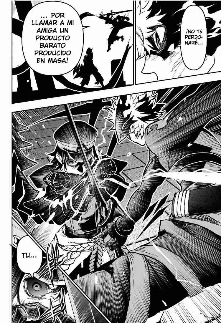 Nue's Exorcist - Capítulo 83 - Página 19 - LectorTMOo
