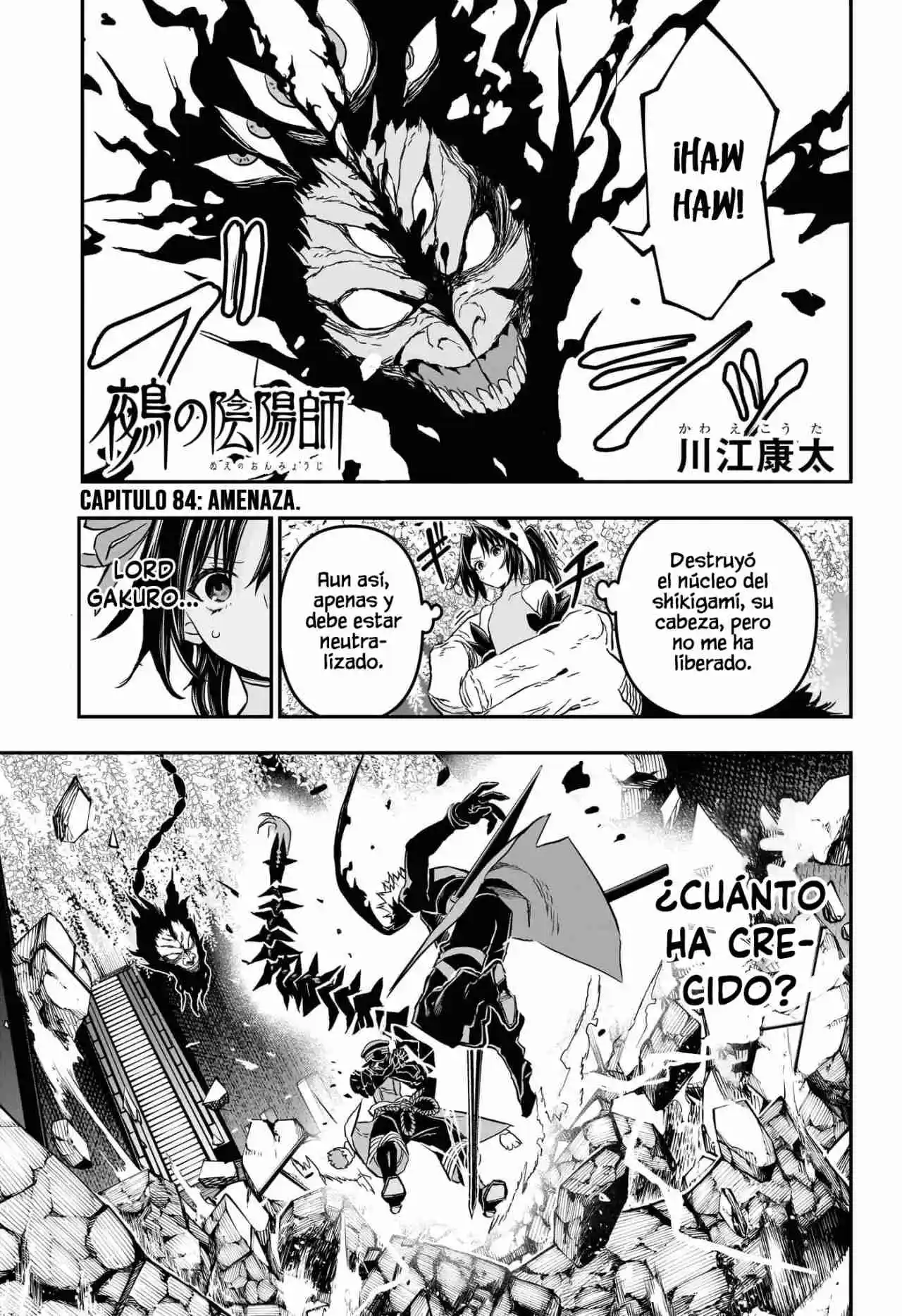 Nue's Exorcist - Capítulo 84 - Página 2 - LectorTMOo