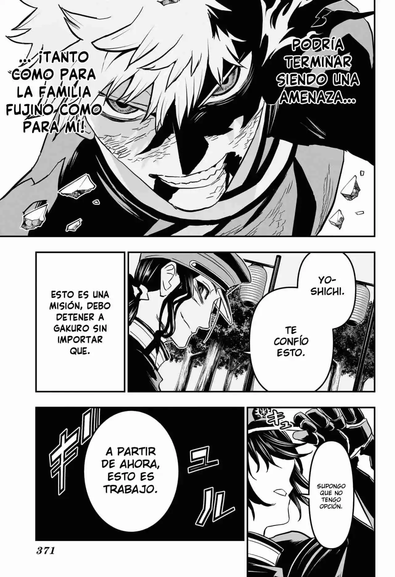 Nue's Exorcist - Capítulo 84 - Página 4 - LectorTMOo