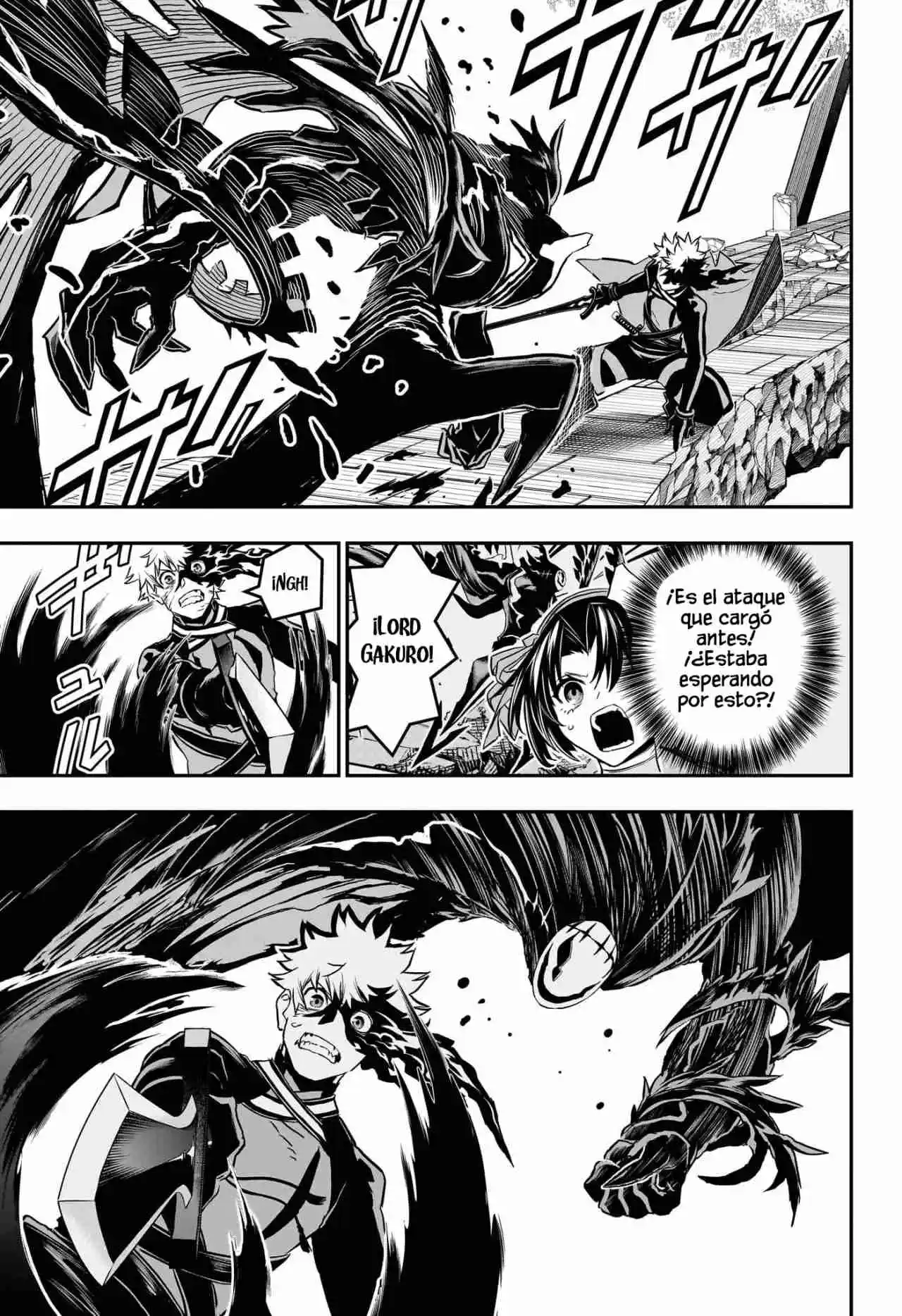 Nue's Exorcist - Capítulo 84 - Página 16 - LectorTMOo