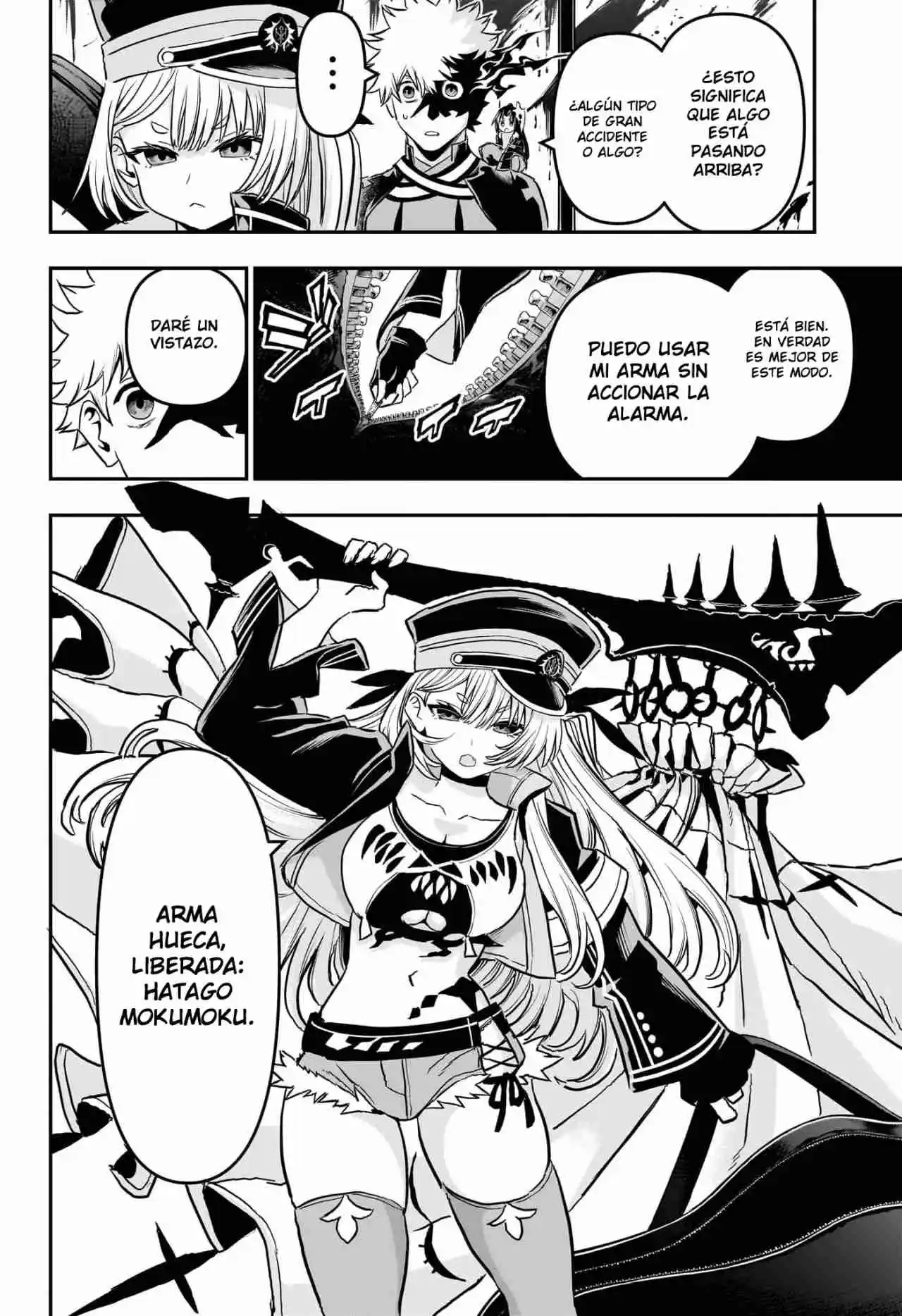 Nue's Exorcist - Capítulo 86 - Página 17 - LectorTMOo