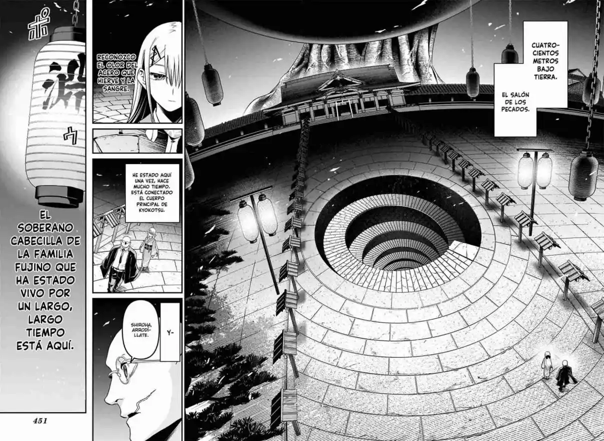 Nue's Exorcist - Capítulo 87 - Página 5 - LectorTMOo