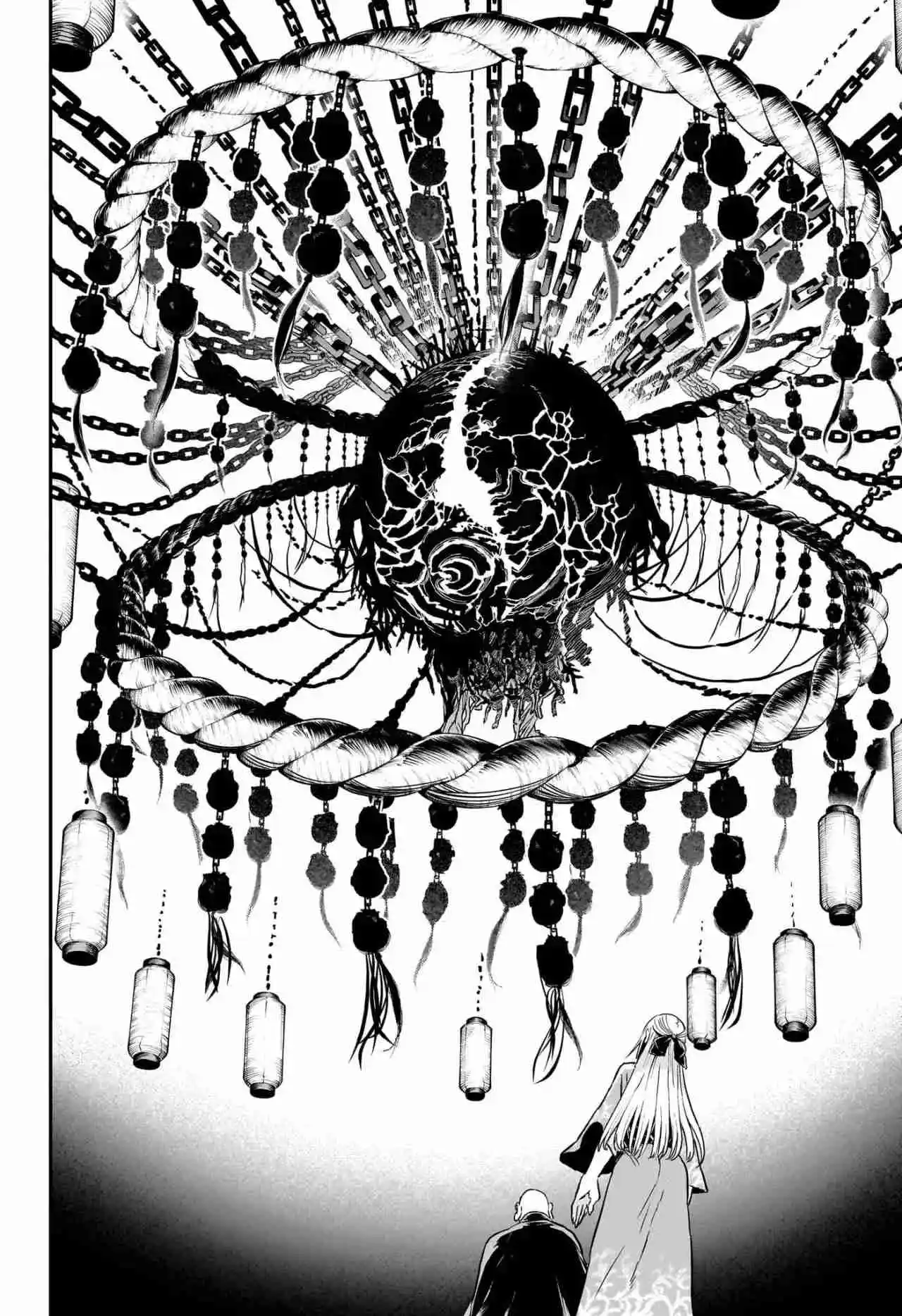 Nue's Exorcist - Capítulo 87 - Página 6 - LectorTMOo