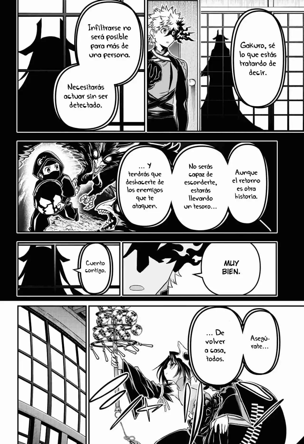 Nue's Exorcist - Capítulo 88 - Página 5 - LectorTMOo