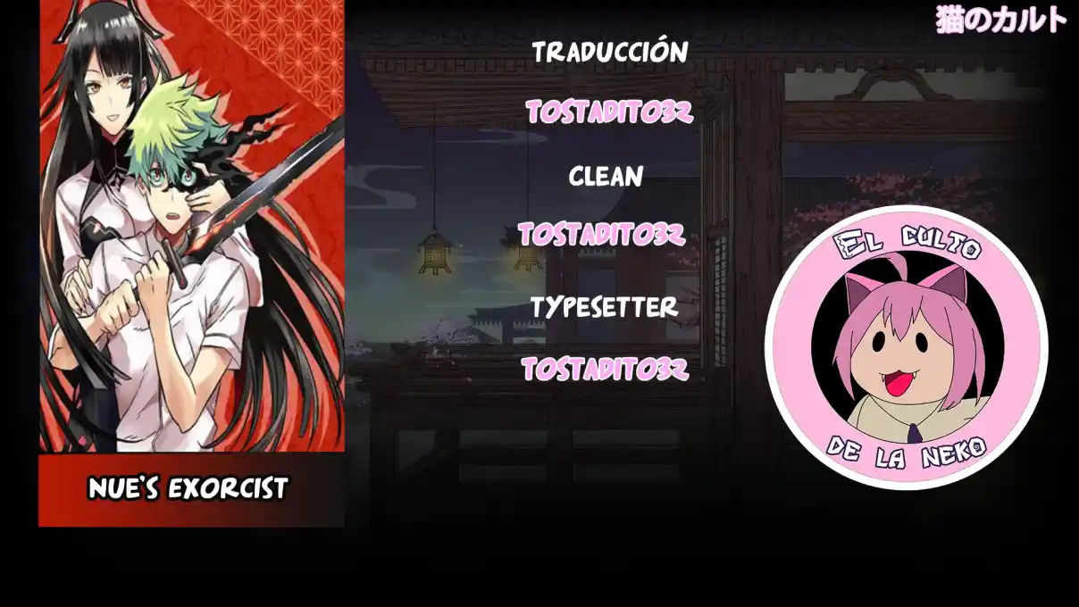 Nue's Exorcist - Capítulo 9 - Página 1 - LectorTMOo