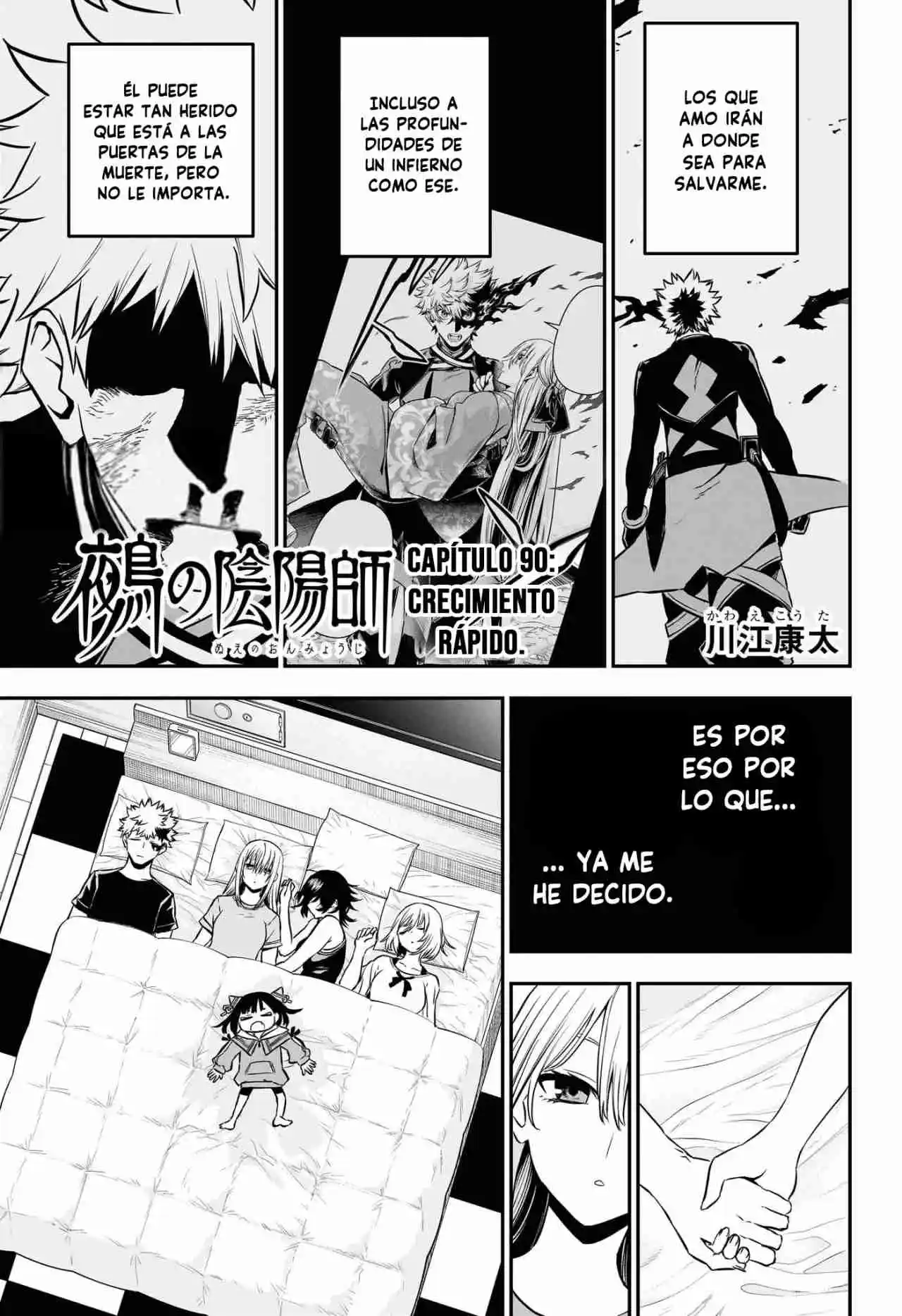 Nue's Exorcist - Capítulo 90 - Página 2 - LectorTMOo