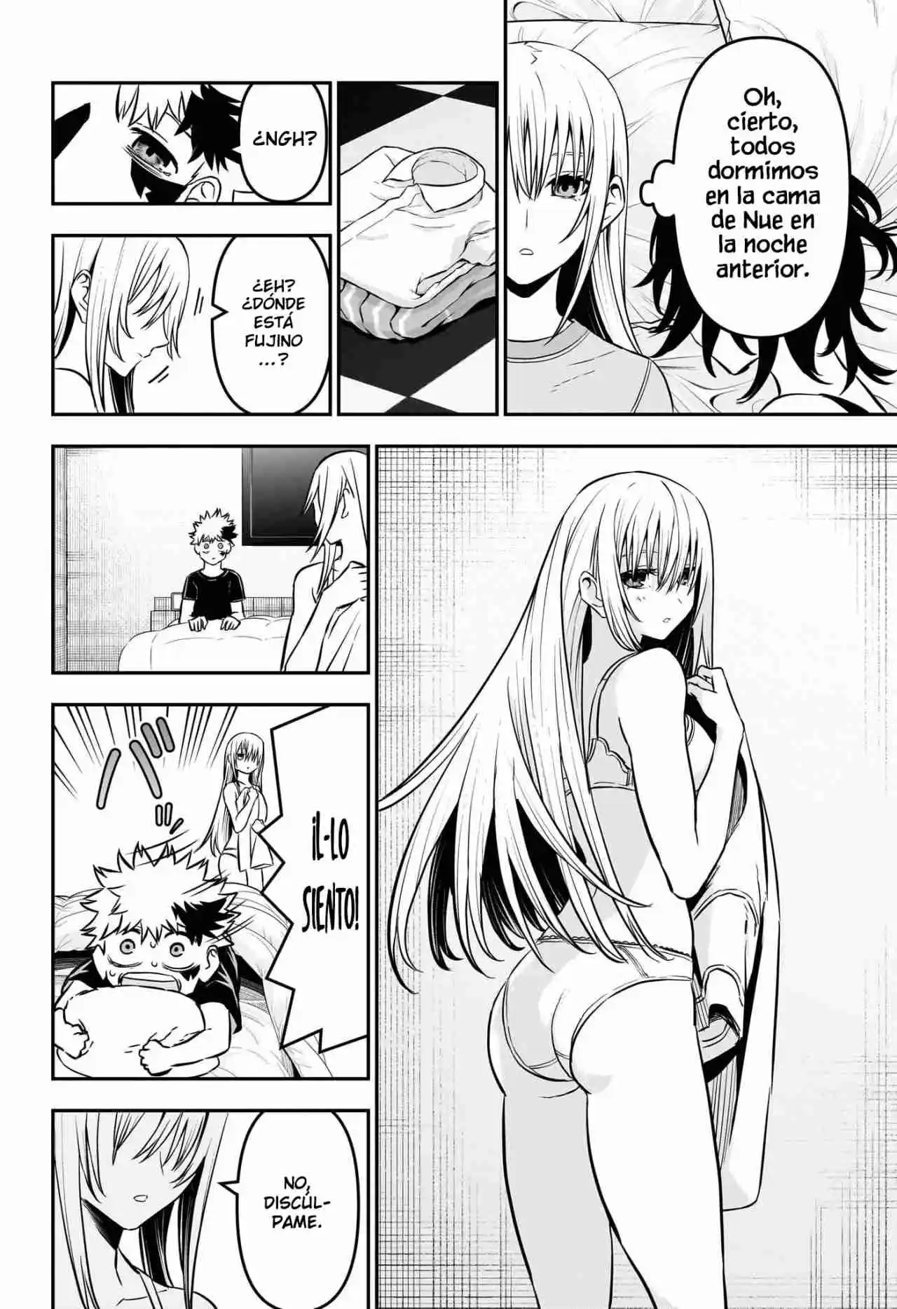 Nue's Exorcist - Capítulo 90 - Página 3 - LectorTMOo