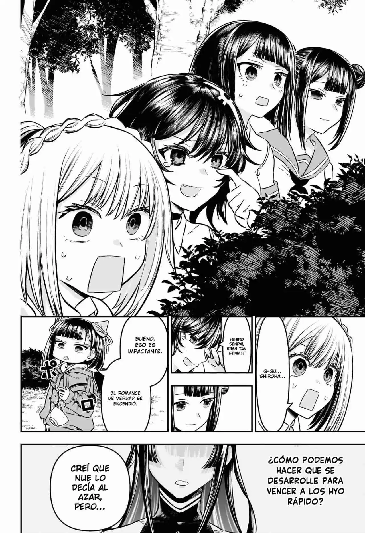 Nue's Exorcist - Capítulo 90 - Página 19 - LectorTMOo