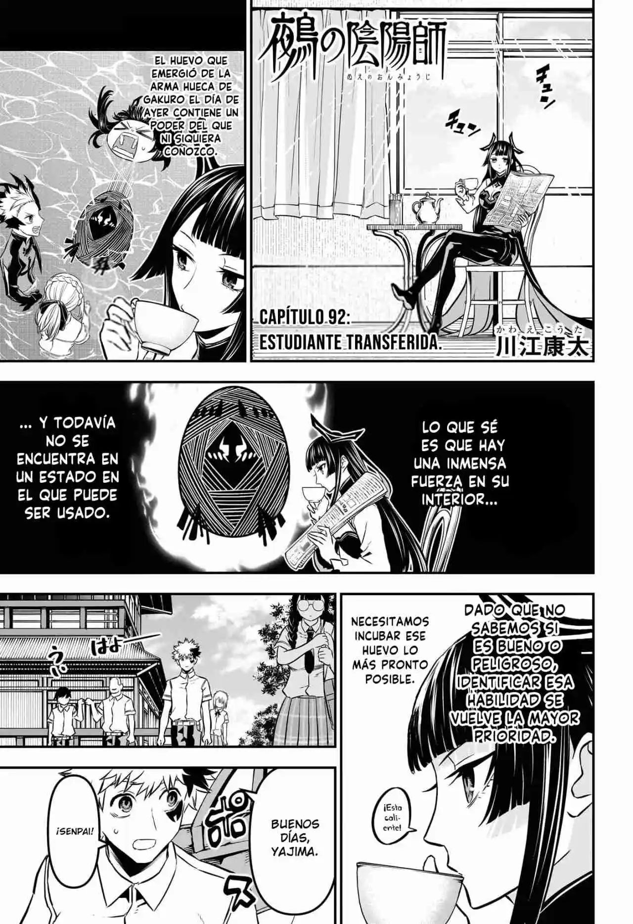 Nue's Exorcist - Capítulo 92 - Página 2 - LectorTMOo
