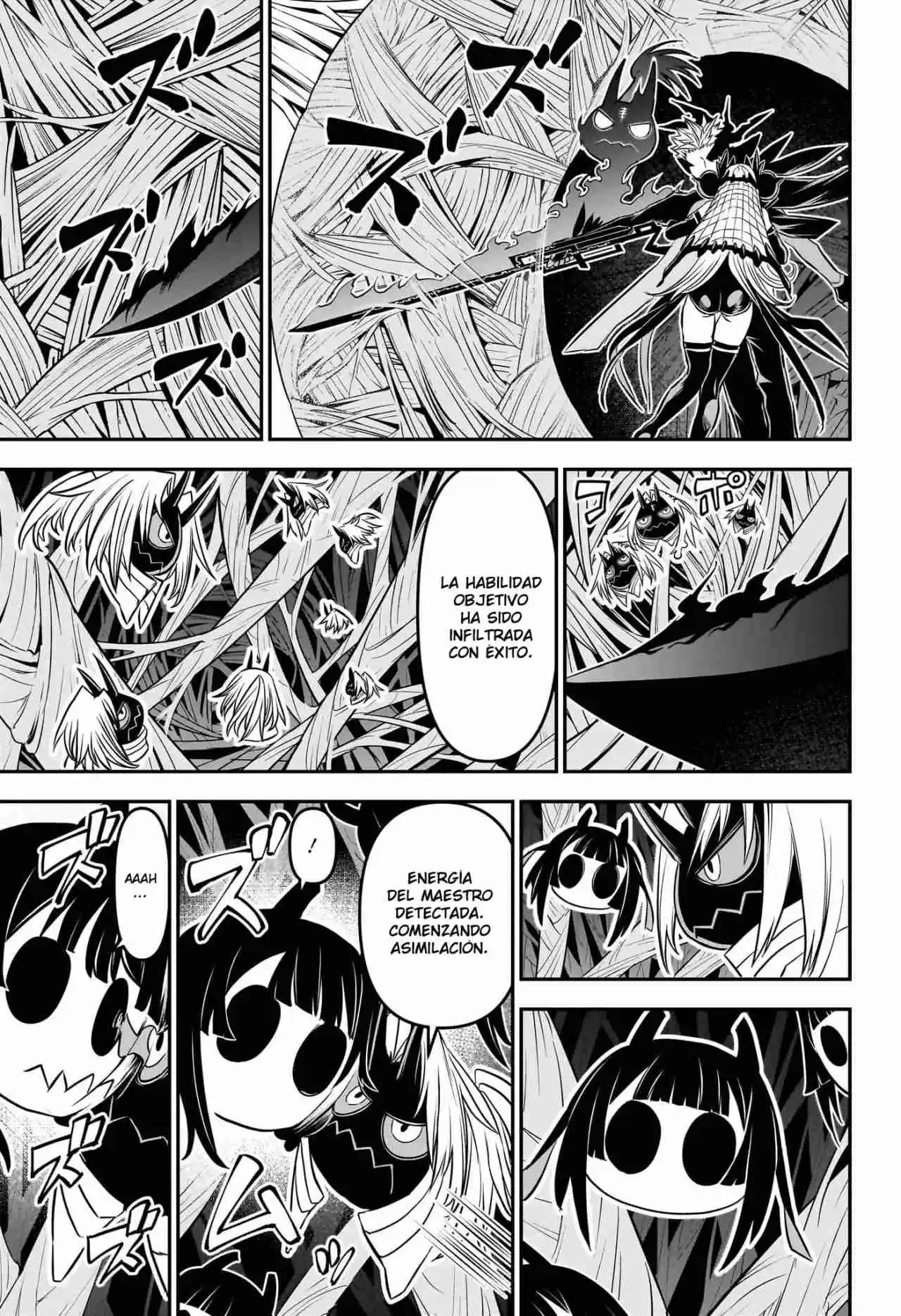 Nue's Exorcist - Capítulo 93 - Página 6 - LectorTMOo