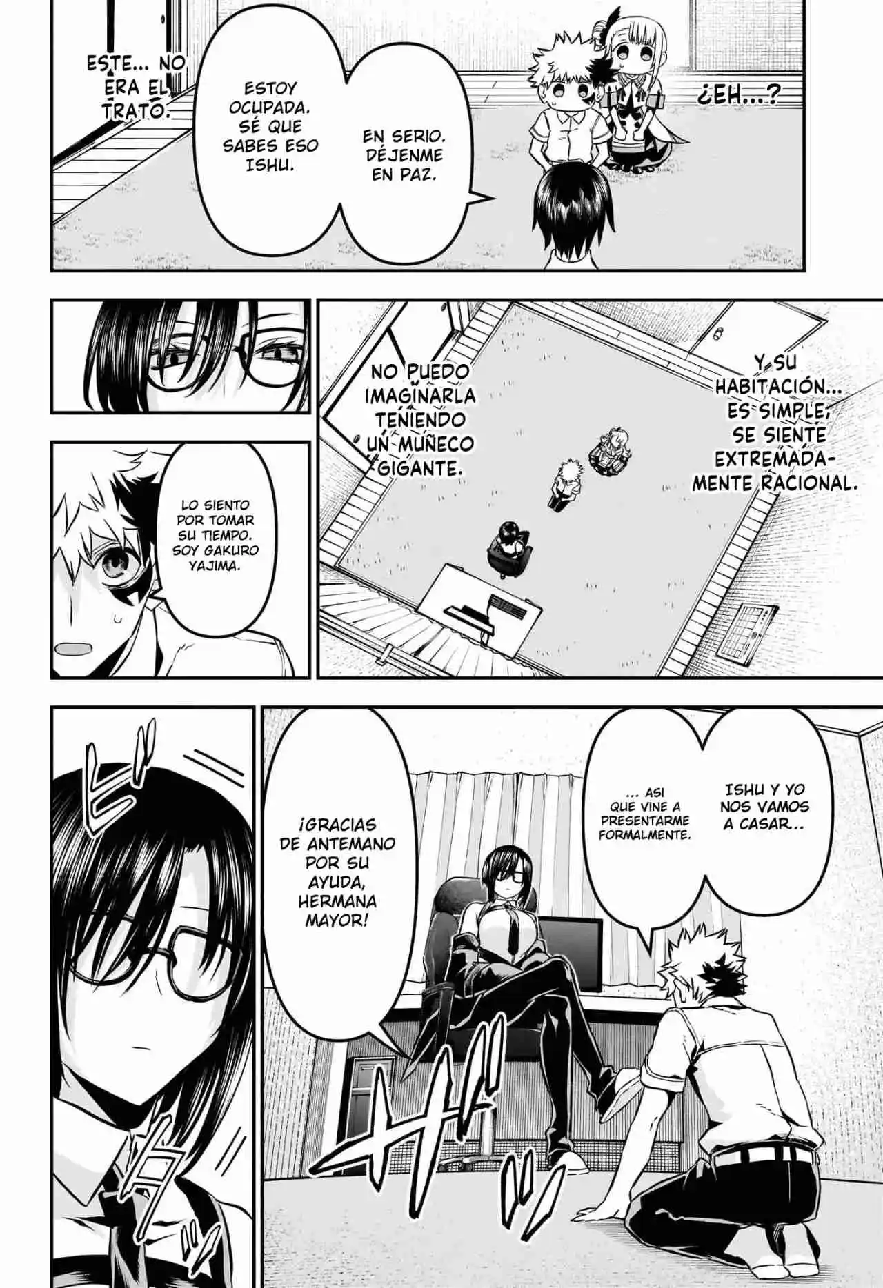 Nue's Exorcist - Capítulo 95 - Página 5 - LectorTMOo