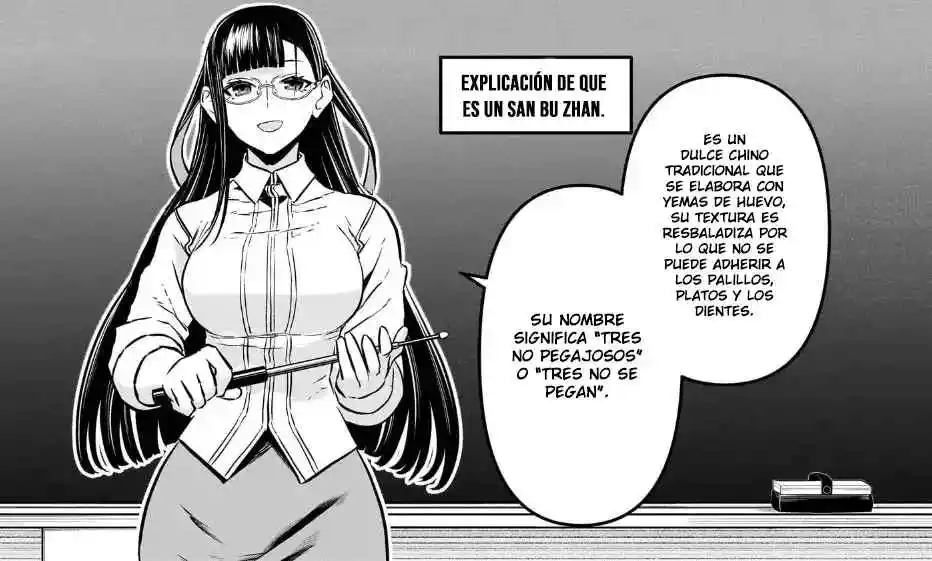 Nue's Exorcist - Capítulo 95 - Página 21 - LectorTMOo