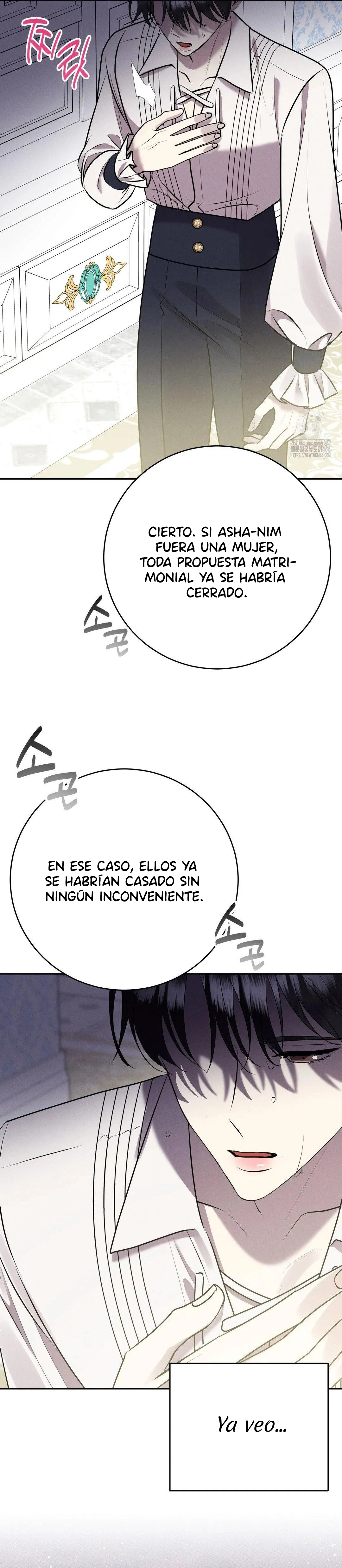 Nuestra Boda - Capítulo 17 - Página 5 - LectorTMOo