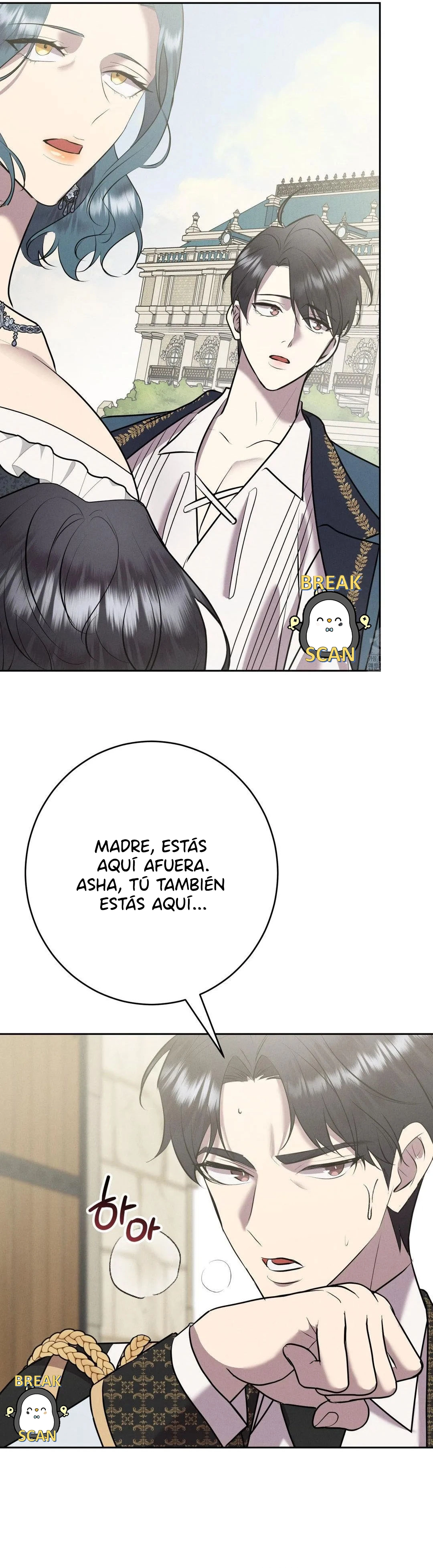 Nuestra Boda - Capítulo 19 - Página 21 - LectorTMOo