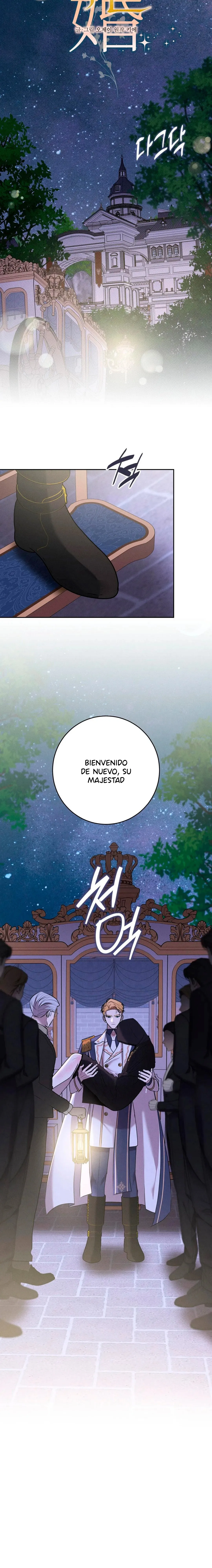 Nuestra Boda - Capítulo 26 - Página 7 - LectorTMOo
