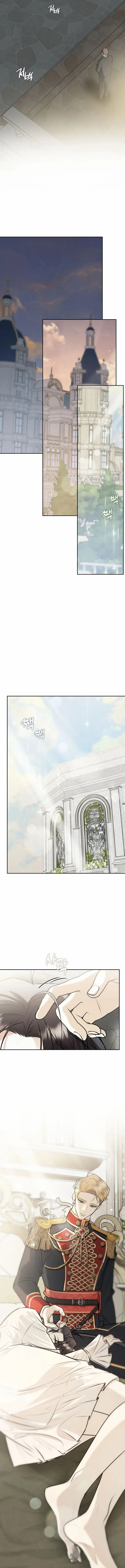 Nuestra Boda - Capítulo 47 - Página 10 - LectorTMOo