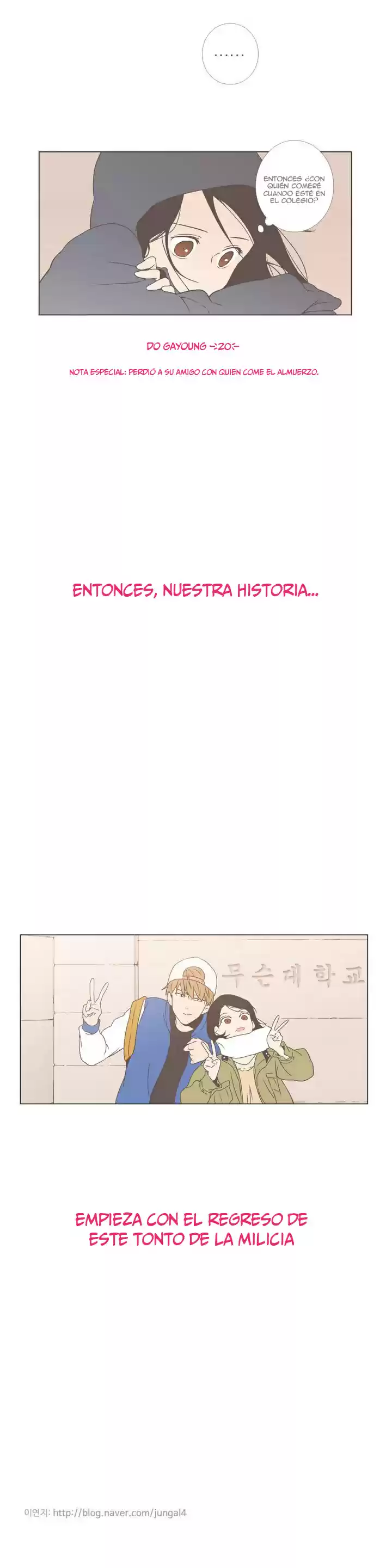 Nuestra Relación Es... - Capítulo 1 - Página 12 - LectorTMOo