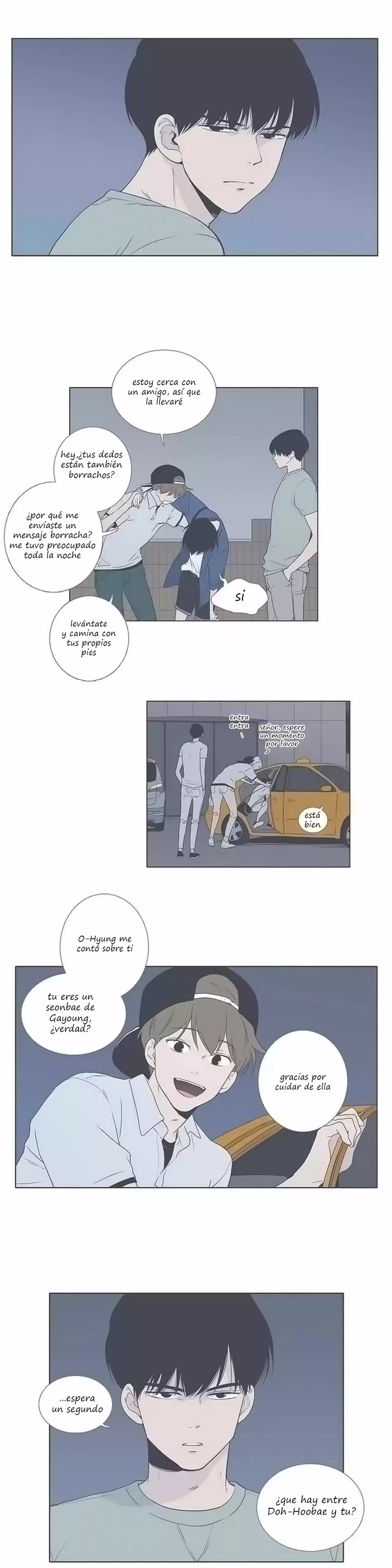 Nuestra Relación Es... - Capítulo 33 - Página 12 - LectorTMOo