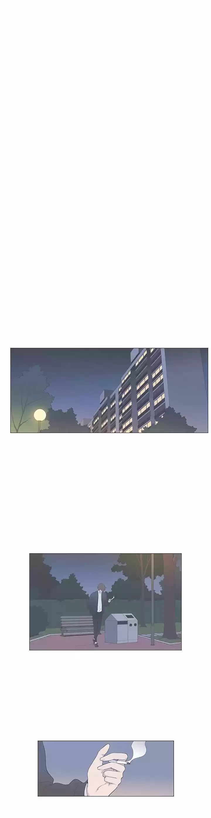 Nuestra Relación Es... - Capítulo 64 - Página 15 - LectorTMOo