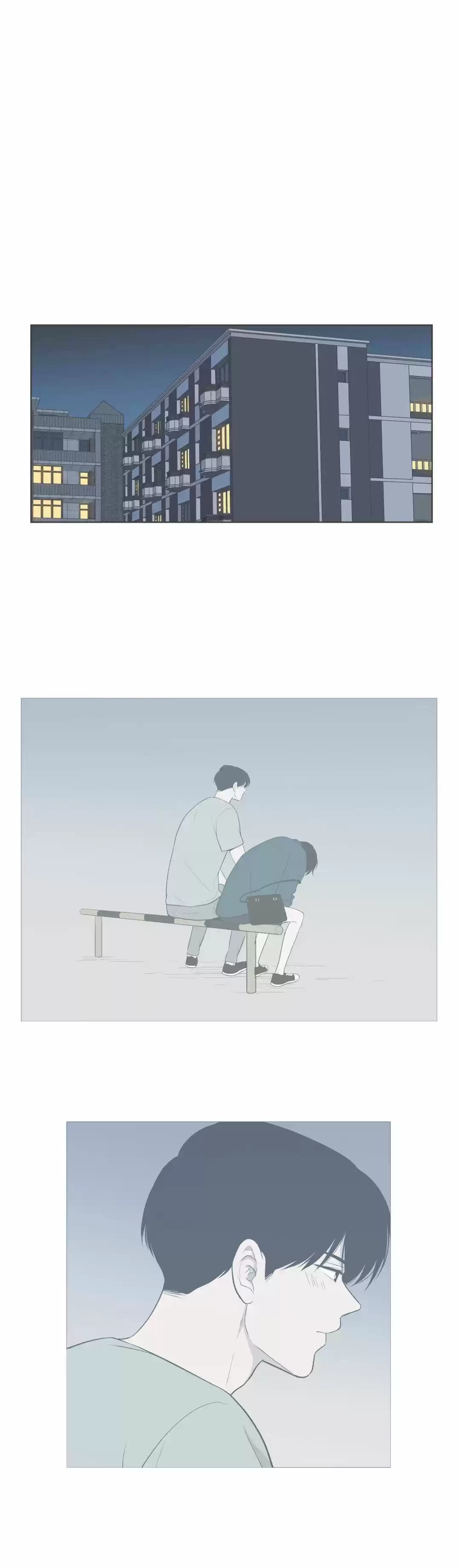Nuestra Relación Es... - Capítulo 80 - Página 5 - LectorTMOo