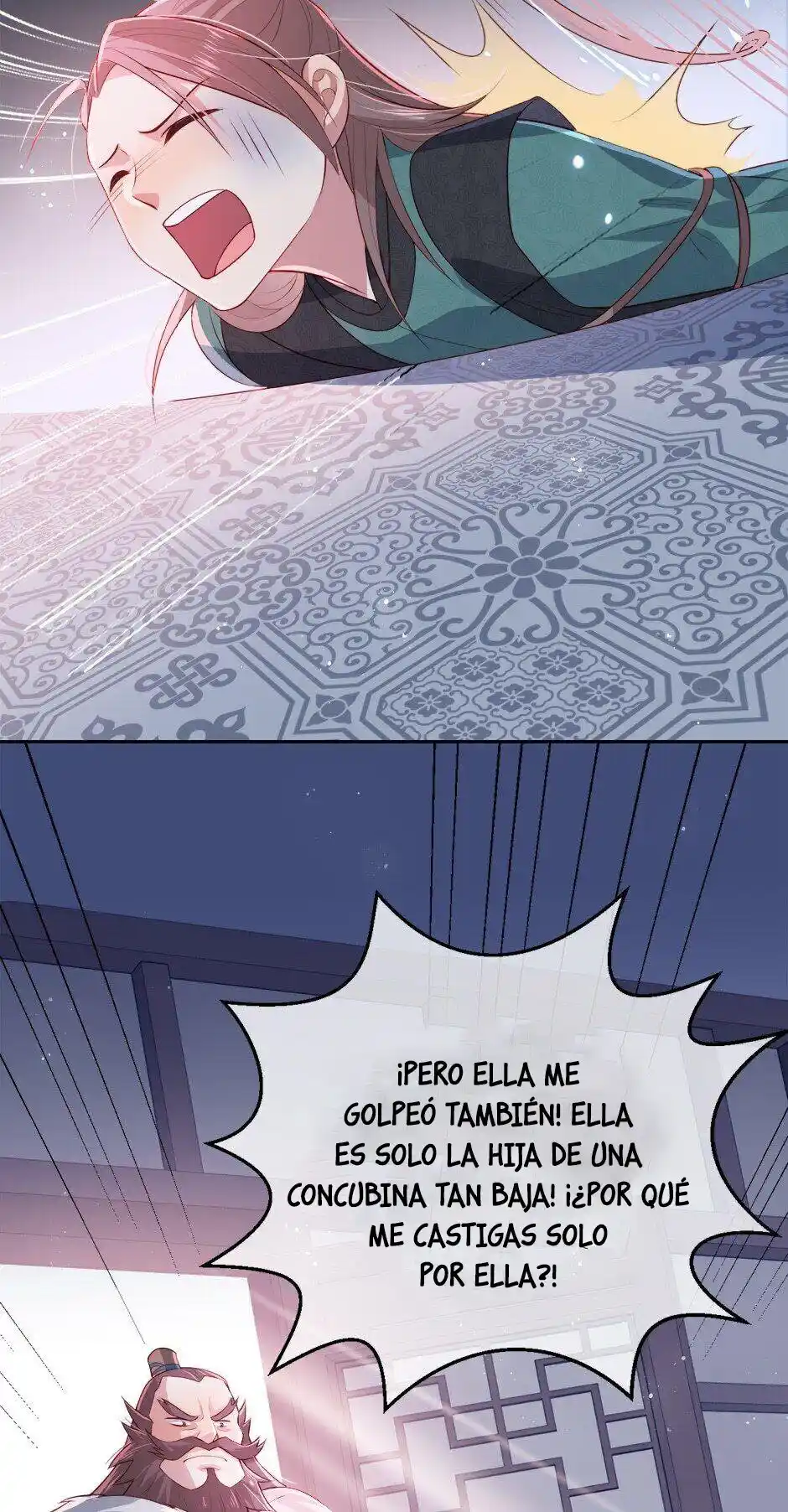 Nuestro Amor Vinculante: Mi Gentil Tirano - Capítulo 17 - Página 17 - LectorTMOo