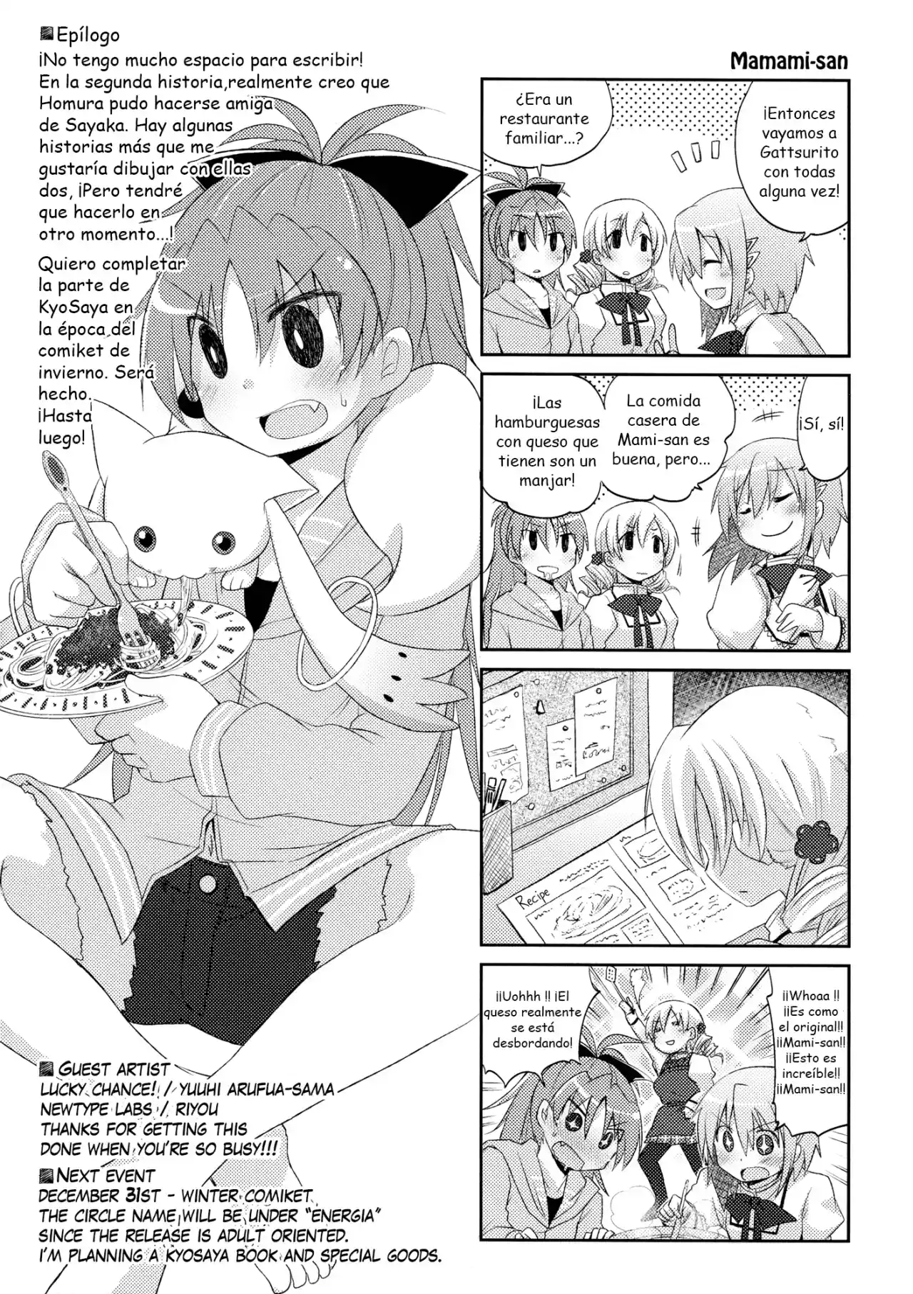 Nuestro Espíritu Combinado Es De 110 Millones (Madoka Magoca) - Capítulo 1 - Página 23 - LectorTMOo