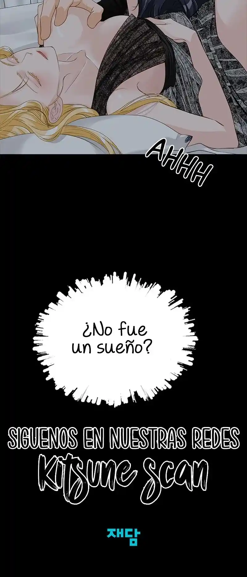 Nuestro Majestad Ha Cambiado - Capítulo 8 - Página 13 - LectorTMOo