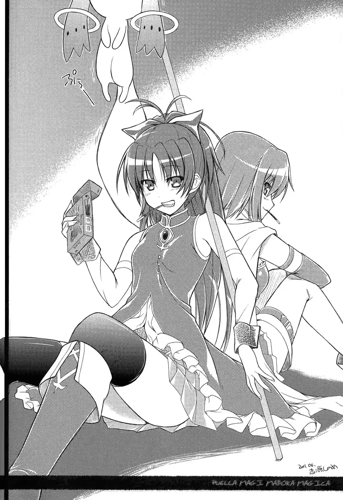 Nuestro Poder Combinado Es De 2 Millones (Madoka Magica) - Capítulo 1 - Página 27 - LectorTMOo