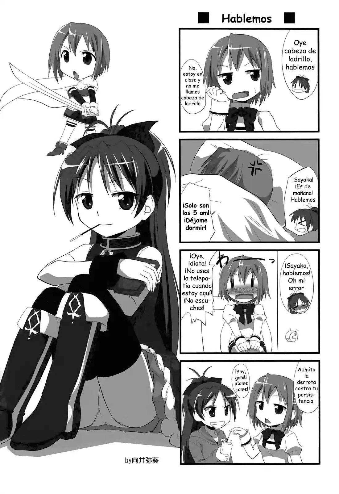 Nuestro Poder Combinado Es De 2 Millones (Madoka Magica) - Capítulo 1 - Página 28 - LectorTMOo