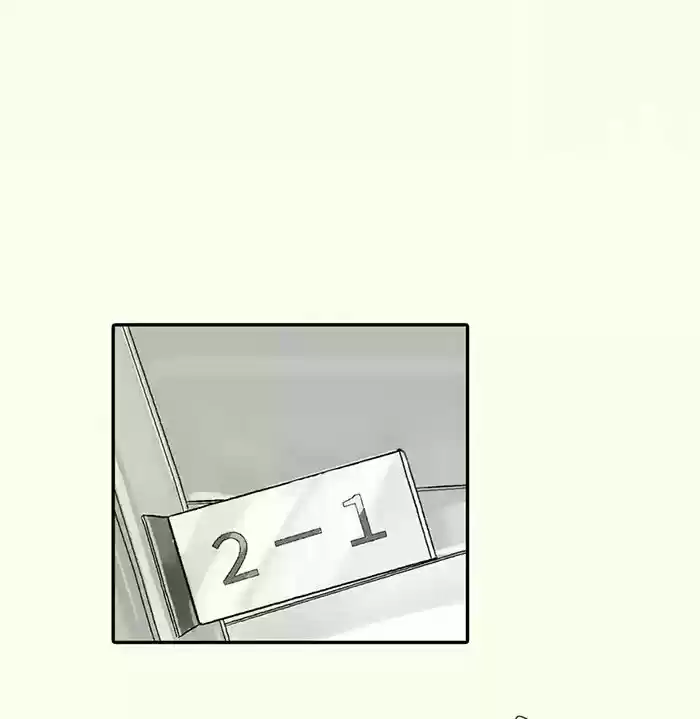 Nuestro Primer Beso Una Y Otra Vez - Capítulo 18 - Página 11 - LectorTMOo