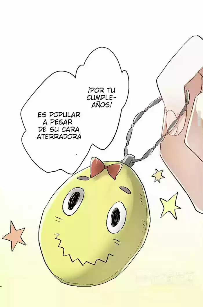 Nuestro Primer Beso Una Y Otra Vez - Capítulo 18 - Página 26 - LectorTMOo