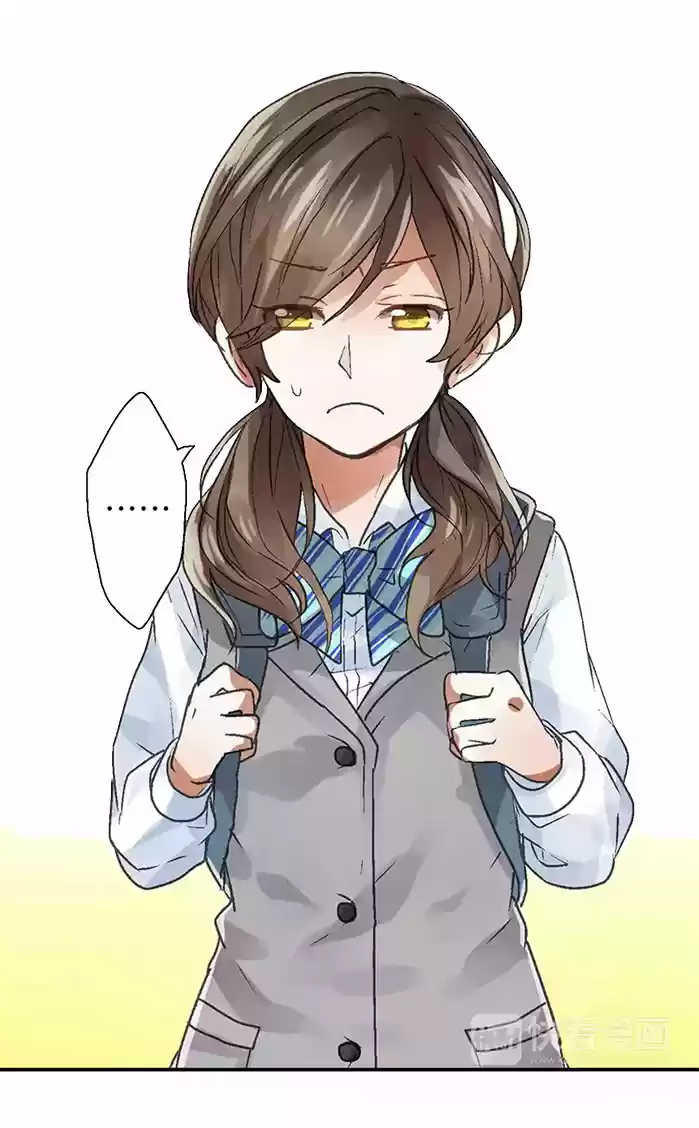 Nuestro Primer Beso Una Y Otra Vez - Capítulo 4 - Página 11 - LectorTMOo