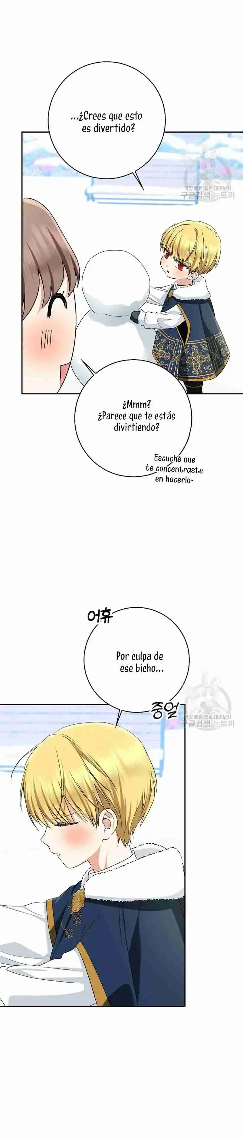 Nuestro Tirano Se Ha Vuelto Más Joven - Capítulo 63 - Página 28 - LectorTMOo