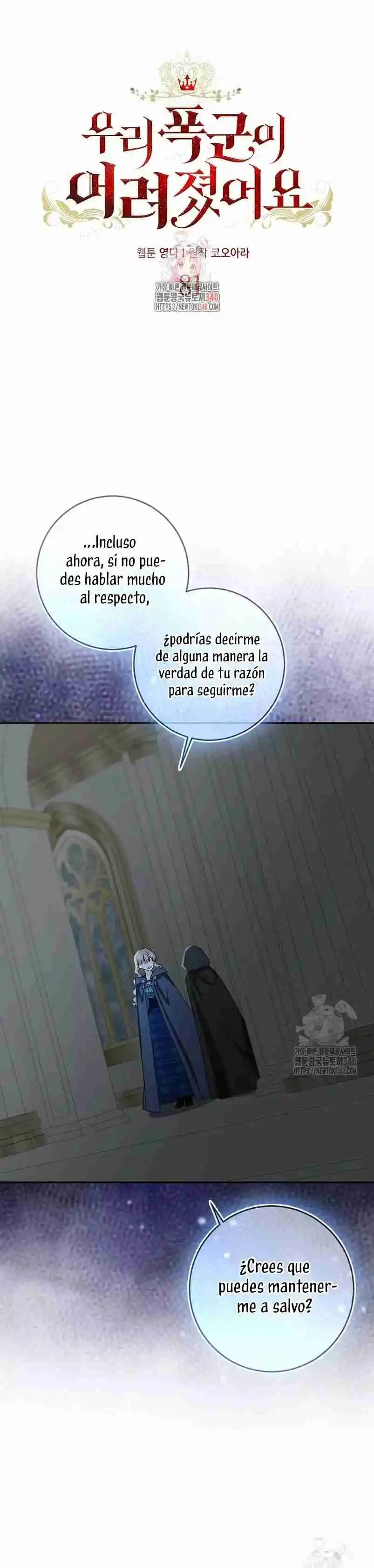Nuestro Tirano Se Ha Vuelto Más Joven - Capítulo 81 - Página 3 - LectorTMOo