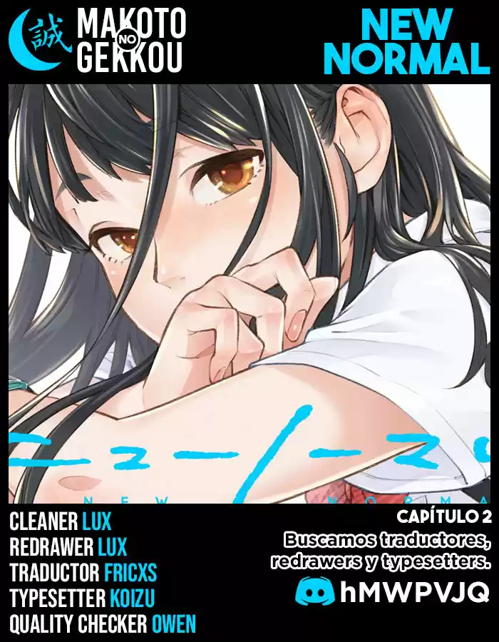 NUEVA NORMALIDAD - Capítulo 2 - Página 1 - LectorTMOo