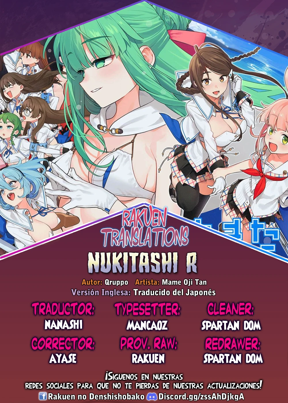 Nukitashi R - Capítulo 11 - Página 1 - LectorTMOo