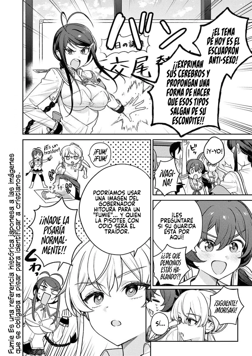 Nukitashi R - Capítulo 11 - Página 15 - LectorTMOo