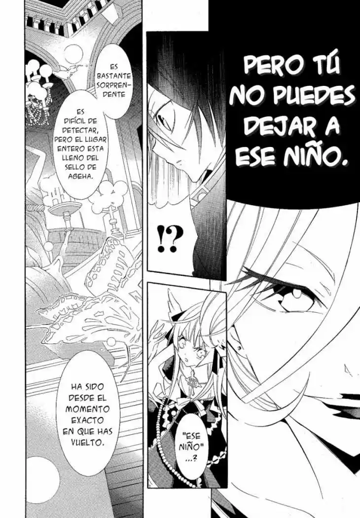 Number - Capítulo 8 - Página 22 - LectorTMOo
