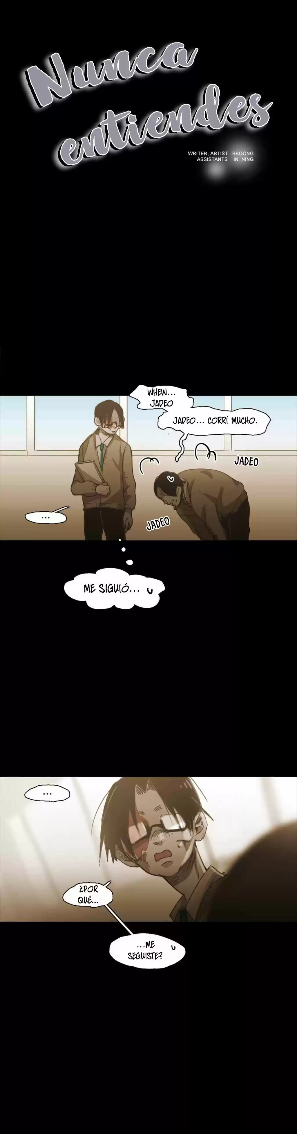 Nunca Entiendes - Capítulo 73 - Página 4 - LectorTMOo