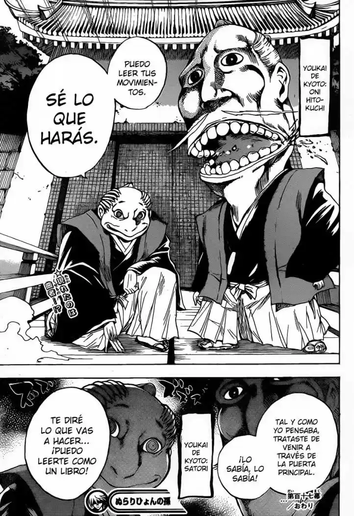 NurariHyon No Mago - Capítulo 117 - Página 17 - LectorTMOo