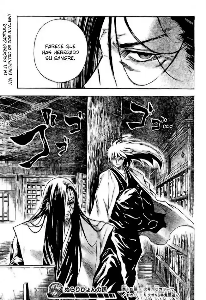 NurariHyon No Mago - Capítulo 14 - Página 18 - LectorTMOo